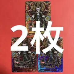 Item thumbnail for item 8e58d4a2-173e-4d82-86b0-8b34c0d9472b