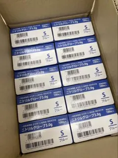 MEDLINE SIGNATUREラテックス 滅菌グローブ 70枚 サイズ6 - メルカリ