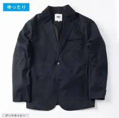2026年最新】WWS ／ WORK WEAR SUIT メンズの人気アイテム - メルカリ