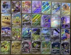 2026年最新】ドリュウズARの人気アイテム - メルカリ