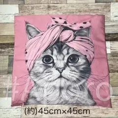 猫 クッションカバー 花柄 フラワー ねこ ネコ リバティ 北欧 座布団