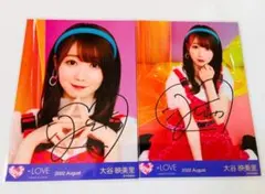 イコラブ 大谷映美里 全国ツアー2022衣装② 生写真 直筆 セミコンプ ギャル