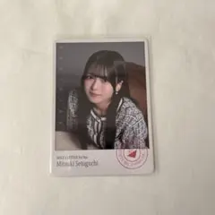 飛梅様 リクエスト 3点 まとめ商品