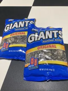 2025年最新】ひまわりの種 大谷の人気アイテム - メルカリ