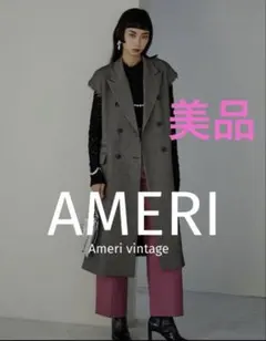 2026年最新】convertible herringbone jacketの人気アイテム - メルカリ