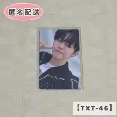 2026年最新】chaotic wonderland ヨンジュンの人気アイテム - メルカリ