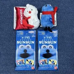 パペットスンスン スンスン ノンノン マスコット カードダス まとめ売り