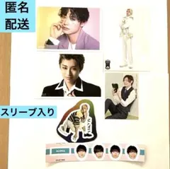 超特急　アロハ　生写真　ステッカー　セット