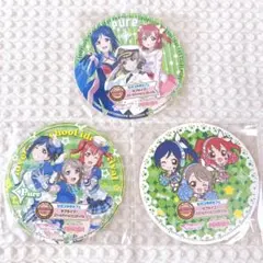 ピュア コースター