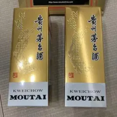 2026年最新】茅台 53の人気アイテム - メルカリ