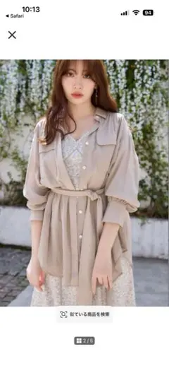 herlipto CottonblendVoileSheerShirtのサムネイル