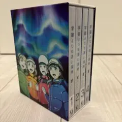 2025年最新】宇宙よりも遠い場所 blu-rayの人気アイテム - メルカリ