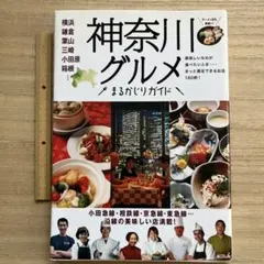 Item thumbnail for item db75be0f-86d3-4493-8b35-779644157203