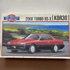 TAIYO ラジ-カン ニッサン スカイライン2000GT-R シルバーボディ