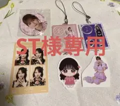 LOVE 高松瞳 まとめ売り - メルカリ
