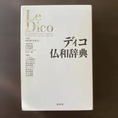 Item thumbnail for item 2c22672d-7b7a-441a-a03f-8d65d500eb36