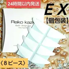 Item thumbnail for item 697c2726-38d7-4910-8f97-d6e890ab6275