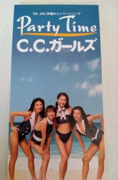 2026年最新】c.c.ガールズの人気アイテム - メルカリ