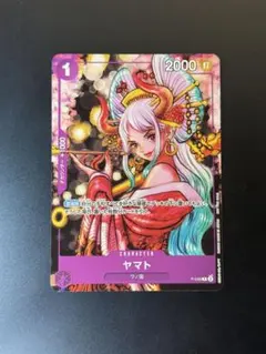 極美品】ワンピースカード ヤマト P-046 プロモ ワンピカード ②