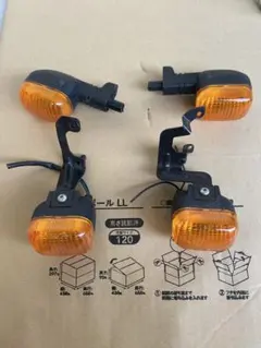 最終値下げ】【極美品】CB223S 純正ウインカーセット - メルカリ
