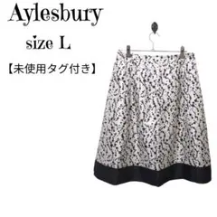 【新品タグ付き】アリスバーリー Aylesbury スカート L 月柄 日本製