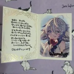 Item thumbnail for item 5ff2ce2e-9ece-4108-997e-ce808137f5f3