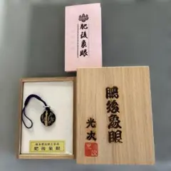 Item thumbnail for item e13c5193-efa6-4db6-a226-8e0fd5e68a98