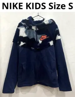 Nike フリースジャケット ネイビー/カモフラージュ　kidsS