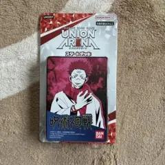 2026年最新】種別：まとめ売り／引退品 UNION ARENA(ユニオンアリーナ