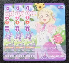 ラブライブカード 高海千歌 プロモ 4枚セット ラブカ - メルカリ
