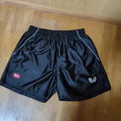 Item thumbnail for item 14db83ed-0730-484d-ab45-47d4dc3bc399