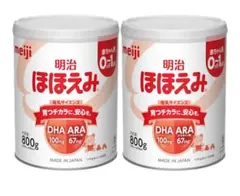 明治 ほほえみ 800g 3缶