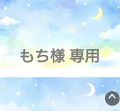 Item thumbnail for item ee9db6f2-7250-4fcb-b8a1-928b618925bb