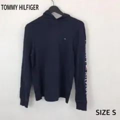 【人気】トミーヒルフィガー 長袖 パーカー 紺 S 袖ロゴ デカロゴ コットン