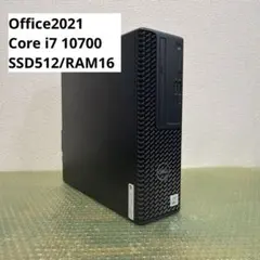 2026年最新】DELL デスクトップPCの人気アイテム - メルカリ