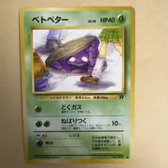 さち様 リクエスト 3点 まとめ商品