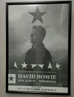 2026年最新】david bowie ポスターの人気アイテム - メルカリ