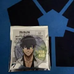 ブルーロック　ブルロ　オリヴァ・愛空　缶バッジ　ブルーロック展