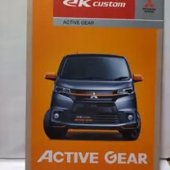 2025年最新】ミツビシ 三菱 mitsubishiの人気アイテム - メルカリ