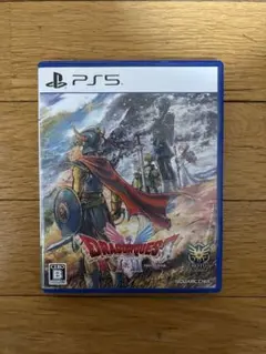 PS5 ドラゴンクエスト1&2