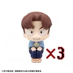 2025年最新】山田利吉 ぬいぐるみの人気アイテム - メルカリ