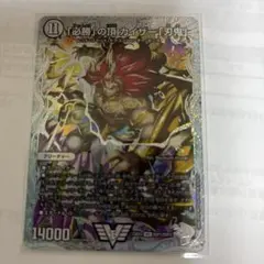 2025年最新】刃鬼 sspの人気アイテム - メルカリ