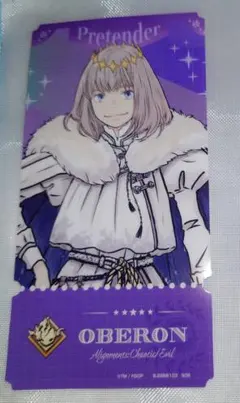 Fate/Grand Order FGO チケットライクコレクション オベロン - メルカリ