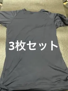 Item thumbnail for item e8a21823-d721-4de6-807e-bd07f09427d7