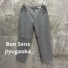ボンサンス ギンガムチェック パンツ L 自由が丘 ストレッチ 美品 a790のサムネイル