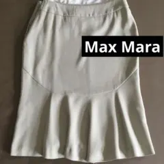 MaxMara スカート　膝丈　後フレア　綺麗なライン　綺麗め　M 匿名送料込