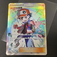 2026年最新】タッグチーム srの人気アイテム - メルカリ