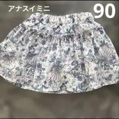 Item thumbnail for item 367c6797-c76a-4c36-a242-ea3af8b1b72c