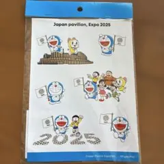2026年最新】万博ドラえもんの人気アイテム - メルカリ