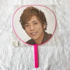 【二宮和也 ジャンボうちわ】Popcorn